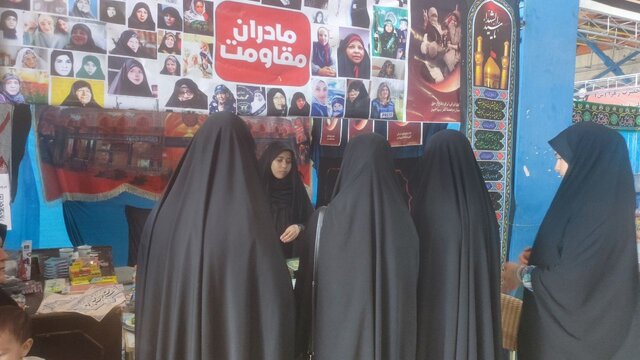فضایی امن و حمایتی برای مادران و خانوادهها در پیادهروی اربعین