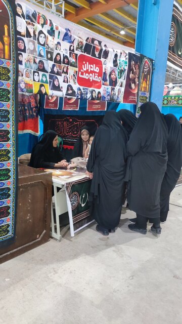 فضایی امن و حمایتی برای مادران و خانوادهها در پیادهروی اربعین