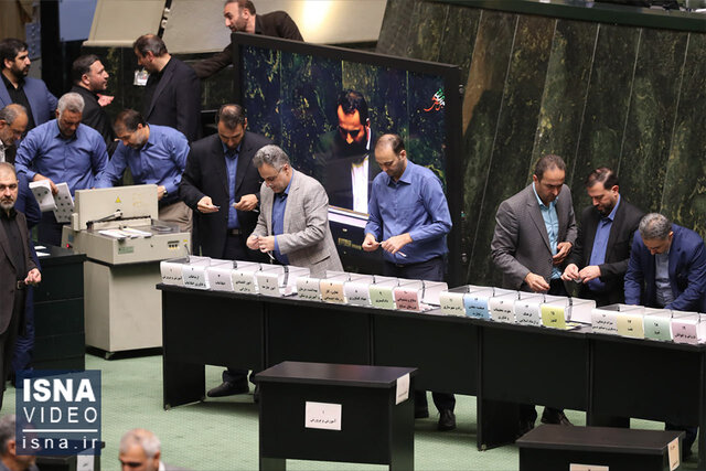 ویدیو/ رأی مثبت بهارستان به همه کابینه پزشکیان ویدیو/ رأی مثبت بهارستان به همه کابینه پزشکیان