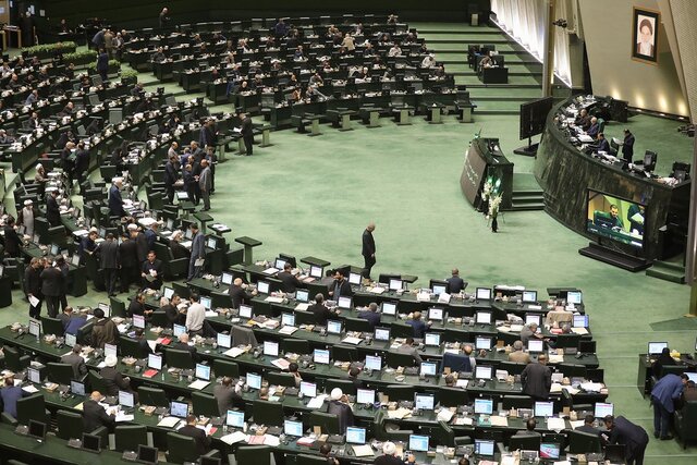 آغاز جلسه علنی مجلس/ فهرست قوانین و احکام نامعتبر بررسی می‌شود