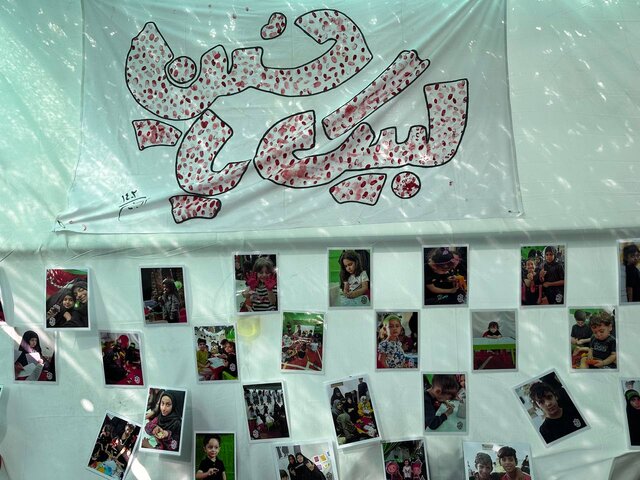 این موکب برای بچههاست؛ لطفا بزرگترها وارد نشوند!