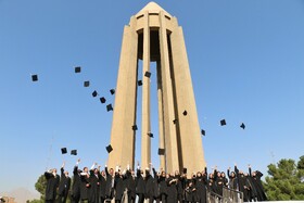 بزرگداشت روز پزشک در همدان