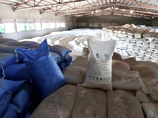 عکس خبر تزئینی است امحاء ۴۰ تن کود غیرمجاز در کهگیلویه و بویراحمد