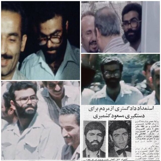 جنایت «محمود» در دادستانی