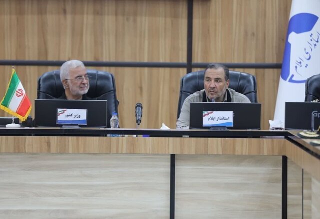 دولت چهاردهم برای تسهیل در تردد زوار اربعین مصمم است دولت چهاردهم برای تسهیل در تردد زوار اربعین مصمم است