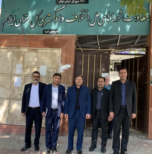 اختلاف مالی در پرونده ۱۲ میلیارد ریالی در ایلام به سازش منجر شد اختلاف مالی در پرونده ۱۲ میلیارد ریالی در ایلام به سازش منجر شد