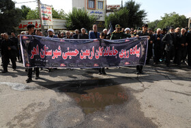 پیاده روی جاماندگان اربعین حسینی در اهر