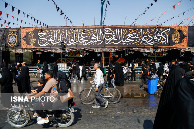 پیادهروی جاماندگان اربعین در اصفهان