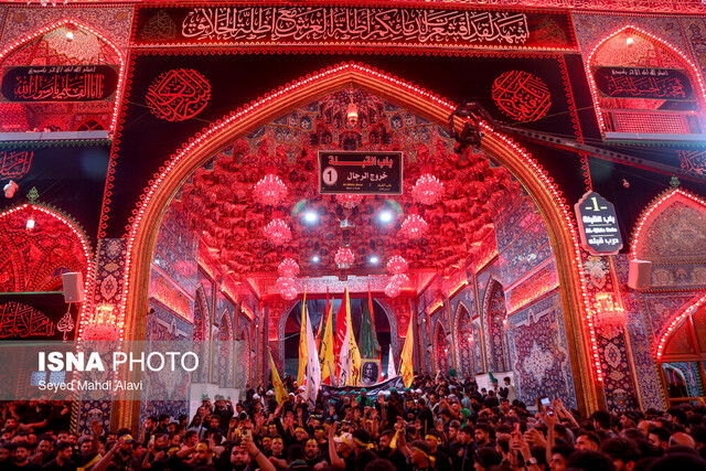 شعار محوری اربعین حسینی ۱۴۰۴ مشخص شد