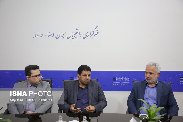 کاهش مشکلات ۳ شهرستان خراسان رضوی با استفاده از ظرفیت گردشگری و صنعتی کاهش مشکلات ۳ شهرستان خراسان رضوی با استفاده از ظرفیت گردشگری و صنعتی