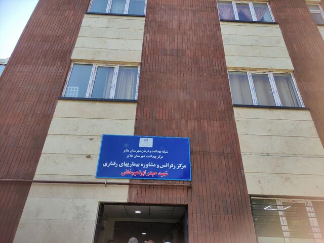 آغاز عملیات اجرایی هتل ۴ ستاره در ملایر