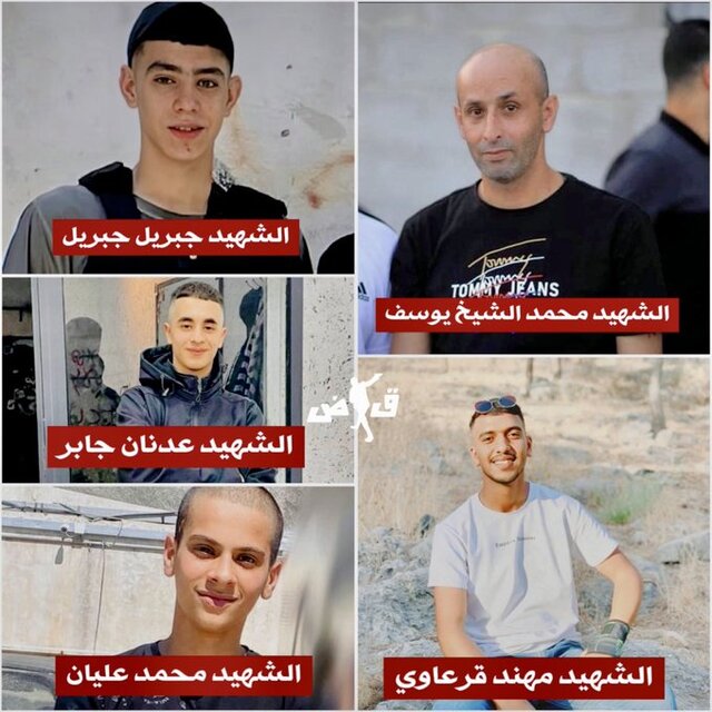 واکنش گروههای فلسطینی به شهادت ۵ فلسطینی در «طولکرم»