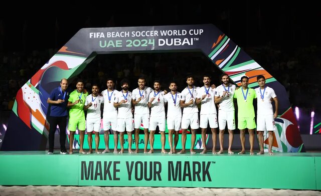 ترتیب بازیهای ساحلی بازان در مرحله گروهی مشخص شد ترتیب بازیهای ساحلی بازان در مرحله گروهی مشخص شد