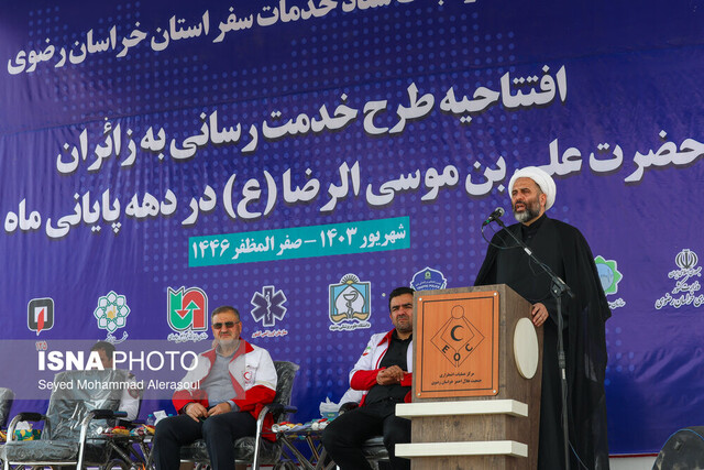 ۱۱۶ پایگاه ثابت و سیار هلال احمر آماده خدمترسانی به زائران دهه پایانی صفر در مشهد