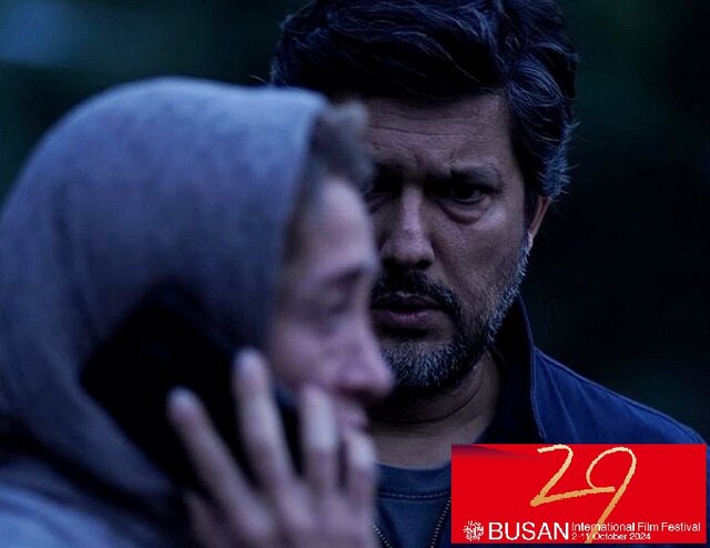 فیلم حامد بهداد در بخش رقابتی جشنواره بوسان فیلم حامد بهداد در بخش رقابتی جشنواره بوسان
