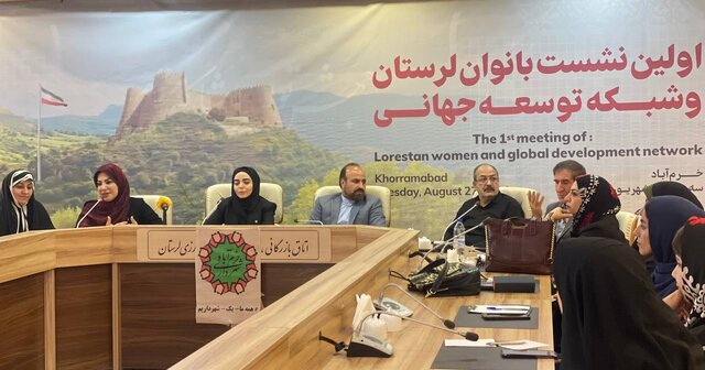 نماینده خوبی برای نقشیآفرینی در شبکه جهانی باشیم نماینده خوبی برای نقشیآفرینی در شبکه جهانی باشیم