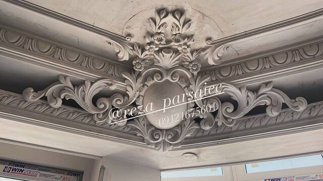 گچبری کلاسیک روم/ تیمی مجرب با ۲۰ سال تجربه، مشاوره و طراحی رایگان گچبری کلاسیک روم/ تیمی مجرب با ۲۰ سال تجربه، مشاوره و طراحی رایگان