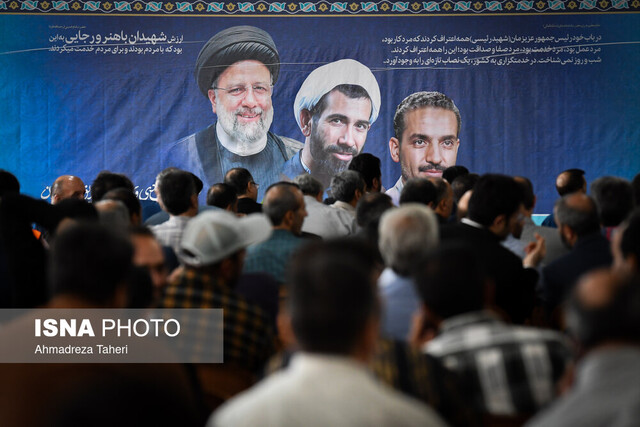 خوان گسترده انقلاب در مازندران