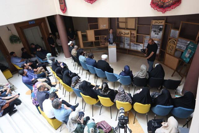 فصل باران؛ روایتهایی از دلدادگی به امام حسین (ع)