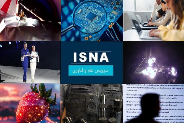 پرچم پارالمپیک در دستان پارافضانورد اروپا/آتش گرفتن موشک «فالکون 9» پس از رکوردشکنی پرچم پارالمپیک در دستان پارافضانورد اروپا/آتش گرفتن موشک «فالکون 9» پس از رکوردشکنی