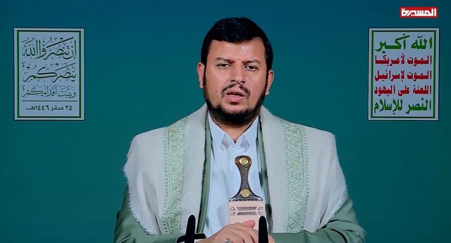 رهبر انصارالله: دشمن صهیونیستی در رسیدن به اهداف خود ناکام مانده است رهبر انصارالله: دشمن صهیونیستی در رسیدن به اهداف خود ناکام مانده است