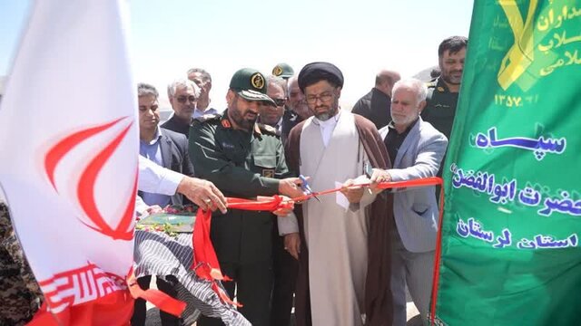تولید محصول مناطقی از بخش زاغه با کانالهای آببر کشاورزی ۱۰برابر میشود تولید محصول مناطقی از بخش زاغه با کانالهای آببر کشاورزی ۱۰برابر میشود