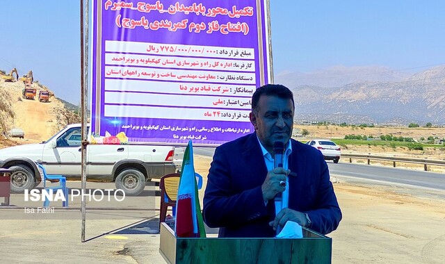 افتتاح و کلنگزنی ۸۶ پروژه به مناسبت هفته دولت در شهرستان بویراحمد