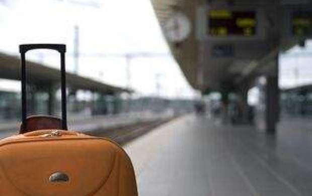 خانوادهها، قطار را انتخاب کنید