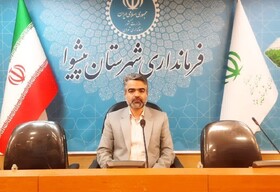 راهپیمایی جاماندگان ارض طوس در پیشوا برگزار می شود