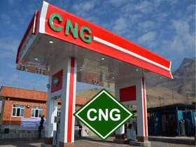 کاهش استقبال مردم خراسان شمالی از CNG