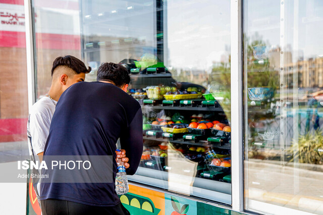 اولین دستگاه خودپرداز میوه و تره بار ایران; گامی جدید در شبکه توزیع میوه