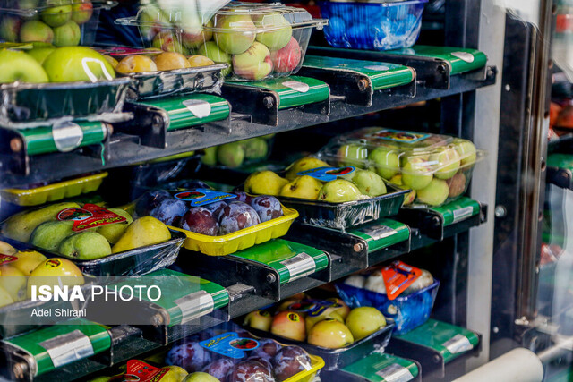 اولین دستگاه خودپرداز میوه و تره بار ایران; گامی جدید در شبکه توزیع میوه