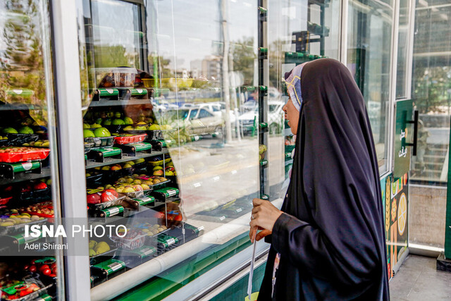 اولین دستگاه خودپرداز میوه و تره بار ایران; گامی جدید در شبکه توزیع میوه