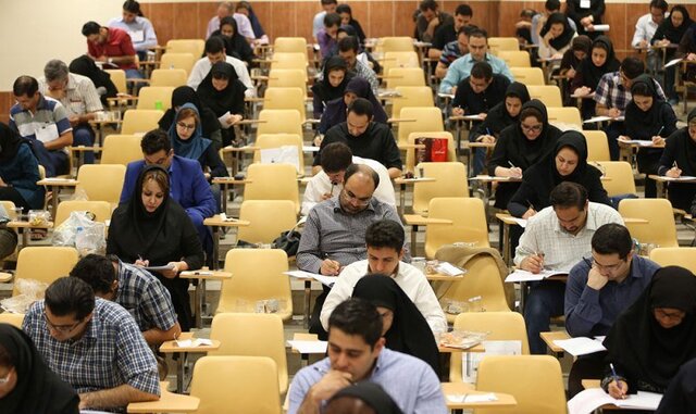 ۲۷۵۰ کهگیلویه و بویراحمدی برای استخدام در دستگاههای اجرایی رقابت میکنند ۲۷۵۰ کهگیلویه و بویراحمدی برای استخدام در دستگاههای اجرایی رقابت میکنند