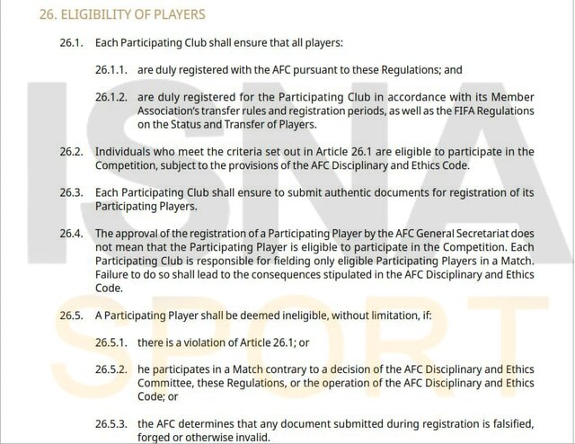ادامه گافهای مدیریتی در استقلال/ فسخ غیرقانونی قرارداد محمدی و خطر نقره داغ شدن در لیگ نخبگان!