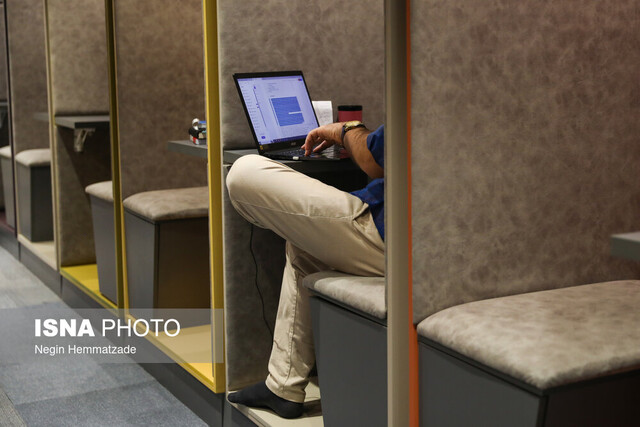 نخستین کتابخانه بدون کتاب ایران!