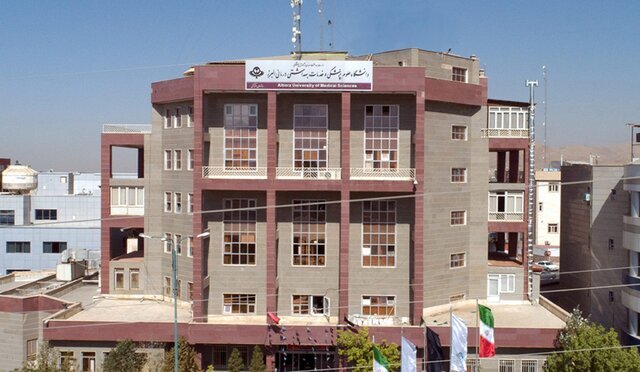 پاسخ دانشگاه علوم پزشکی به بازرسی کل البرز  درباره تأخیر در تکمیل بیمارستان طالقان پاسخ دانشگاه علوم پزشکی به بازرسی کل البرز  درباره تأخیر در تکمیل بیمارستان طالقان