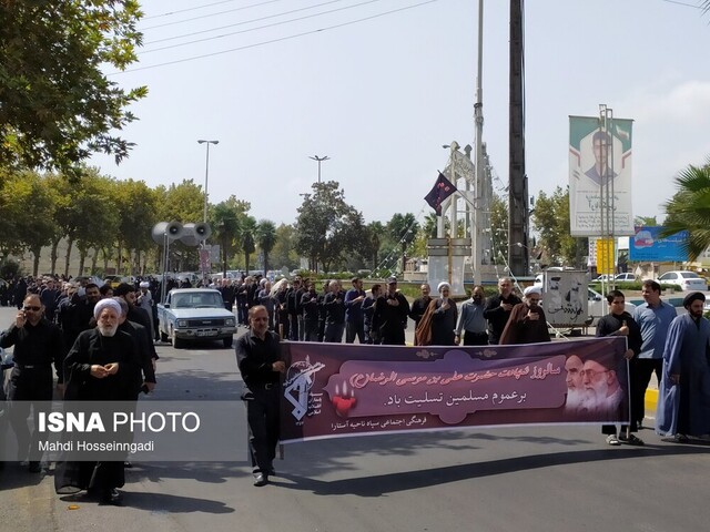 عزاداری مردم آستارا در سالروز شهادت امام رضا (ع)