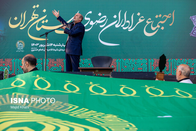 تجمع امام رضاییها و حمایت از مردم فلسطین + عکس و فیلم