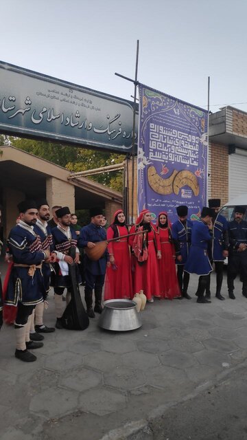 دومین جشنواره منطقهای تئاتر آئینی سنتی زیویه سقز آغاز به کار کرد