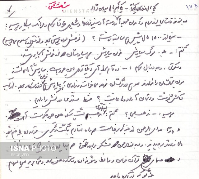 دستنوشتههای منتشر نشده جلالآل احمد: خودکشی یا قتل تختی!