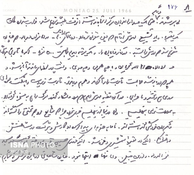 دستنوشتههای منتشر نشده جلالآل احمد: خودکشی یا قتل تختی!