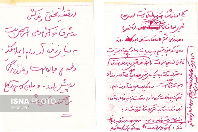 دستنوشتههای منتشر نشده جلالآل احمد: خودکشی یا قتل تختی!