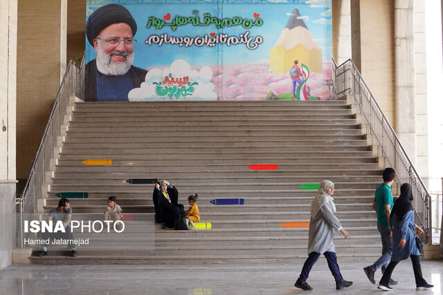 ۸۰ برگ حسن یزدانی؛ ۳۵ هزار تومان! / نوشتافزار ایرانی هم ارزان نیست