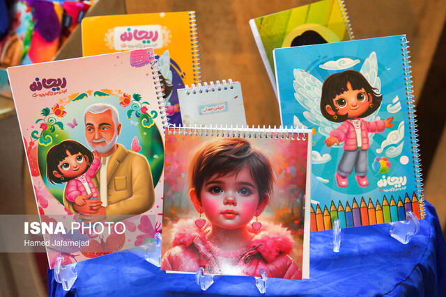 ۸۰ برگ حسن یزدانی؛ ۳۵ هزار تومان! / نوشتافزار ایرانی هم ارزان نیست