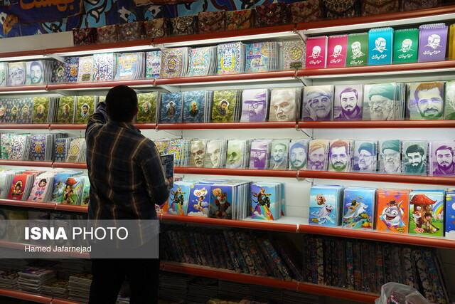 ۸۰ برگ حسن یزدانی؛ ۳۵ هزار تومان! / نوشتافزار ایرانی هم ارزان نیست