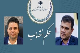 قائم‌مقام رئیس بنیاد ملی نخبگان معرفی شد