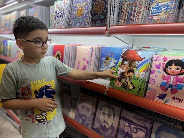 ۸۰ برگ حسن یزدانی؛ ۳۵ هزار تومان! / نوشتافزار ایرانی هم ارزان نیست