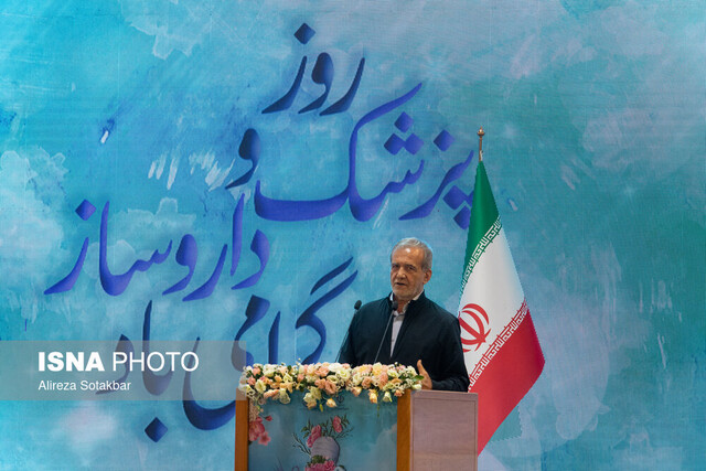 فشار برای برگرداندن وامهای میلیاردی سازمان بورس/ هریس گزینه نوستراداموس انتخابات آمریکا/ یک پله سقوط در پارالمپیک پاریس