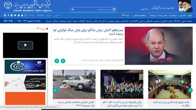 «نگاه اورژانسی رئیس‌جمهور»، «پیش‌گویی نتیجه یک انتخابات» و «صحبت‌هایی از پایان جنگ اوکراین»